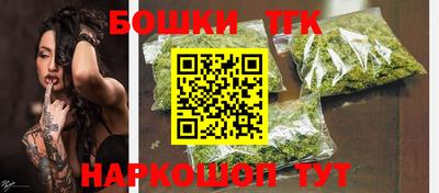 кокаин Волжский