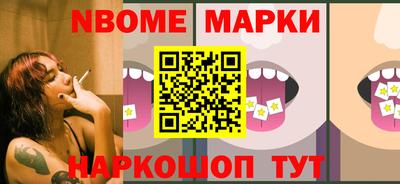 кокаин Волжский