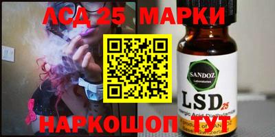 кокаин Волжский