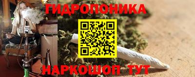 кокаин перу Волжск