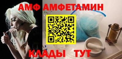 кокаин перу Волжск