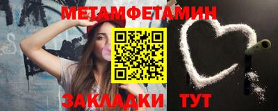 кокаин Волжский