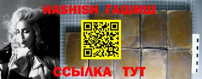 кокаин Волжский