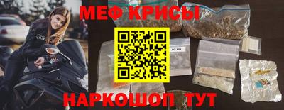 кокаин перу Волжск
